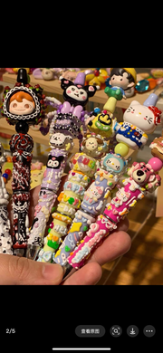 Small Figures Collection